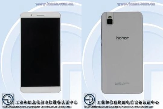 Huawei honor 7i với thiết kế ống kính trượt sắp trình làng