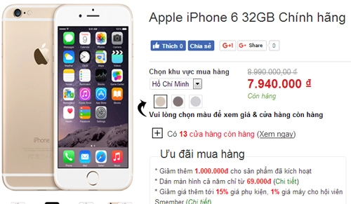 Iphone 6 bản 32gb lại giảm giá hơn 1 triệu đồng