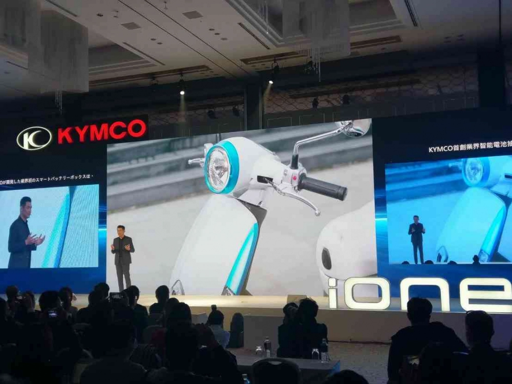 Kymo ionex 2018 mẫu xe điện công nghệ hiện đại vừa được ra mắt tại tokyo motorcycle show 2018