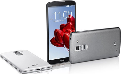 Lg g pro 3 cấu hình khủng ram 4gb chip snapdragon 820