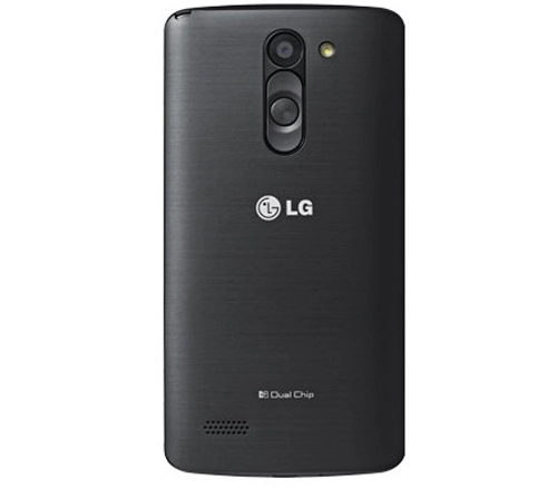 Lg g2 lite và l prime giá mềm ra mắt