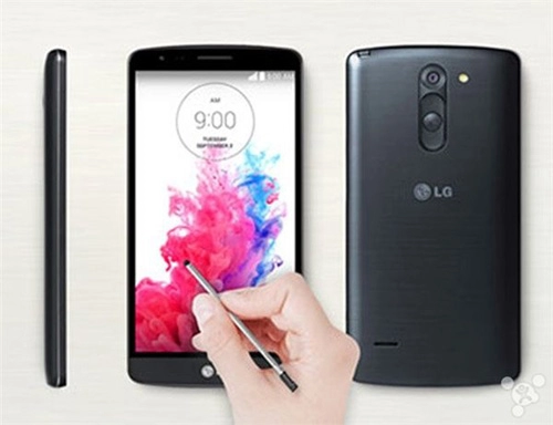 Lg g4 có vũ khí chống lại galaxy note 4