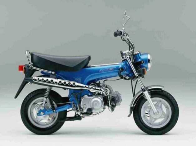 Lịch sử ra đời của honda dax có từ khi nào