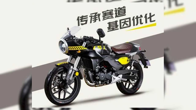 Lifan kpm150 cafe racer chính thức trình làng