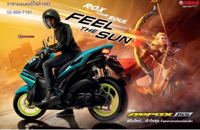 Lô diên aerox 155 2019 vơi 6 săc mau cua phiên ban liên quân mobile