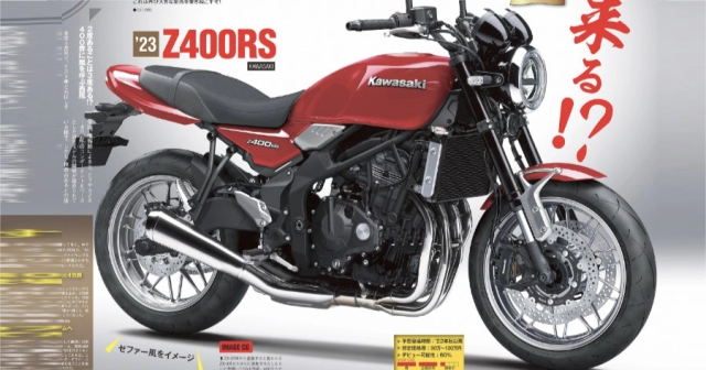 Lộ diện render kawasaki z400rs động cơ 4 xi-lanh 400cc mới