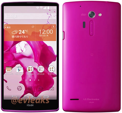 Lộ smartphone lg isai fl màu hồng cấu hình mạnh