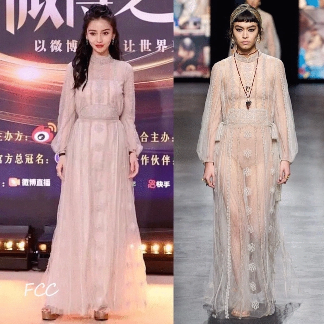 Mình hạc xương mai vòng 1 khiêm tốn angelababy sửa nhẹ trang phục liền hoá đẫy đà