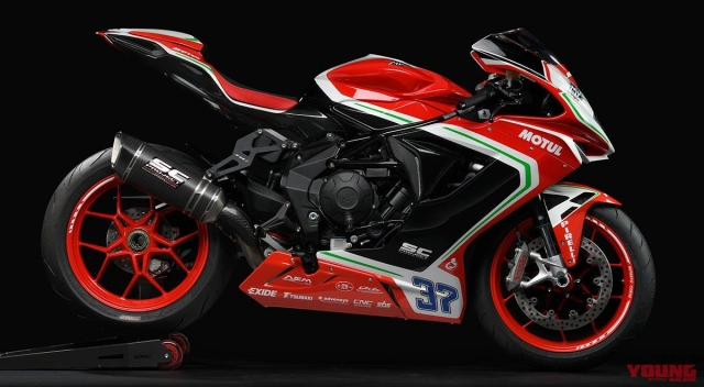 Mv agusta ra mắt 5 bản cập nhật mới cho mô hình rc 2019