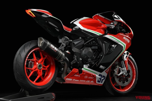 Mv agusta ra mắt 5 bản cập nhật mới cho mô hình rc 2019