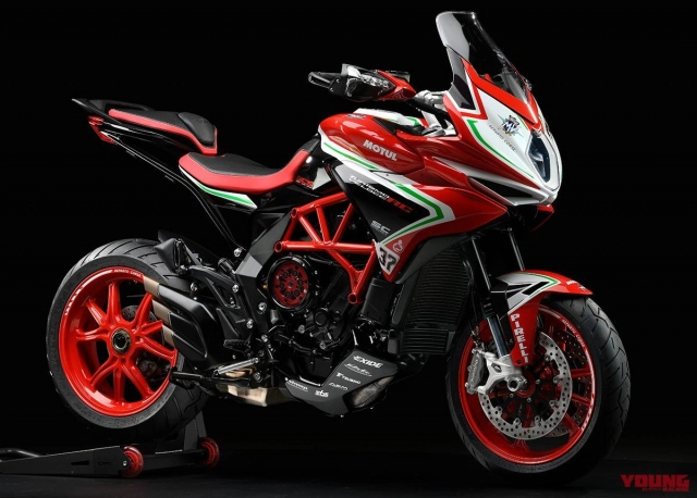 Mv agusta ra mắt 5 bản cập nhật mới cho mô hình rc 2019