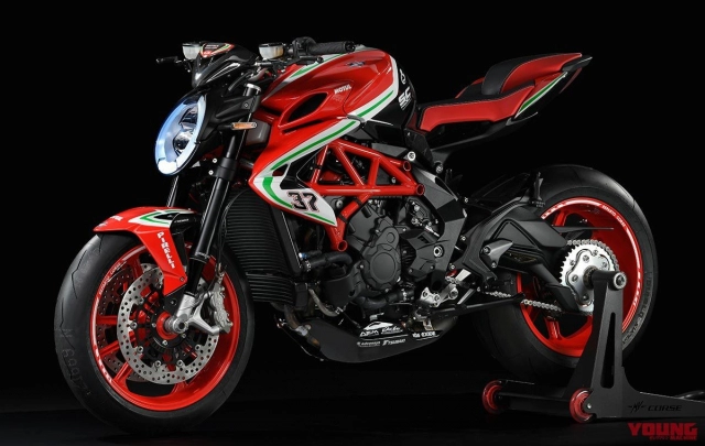 Mv agusta ra mắt 5 bản cập nhật mới cho mô hình rc 2019