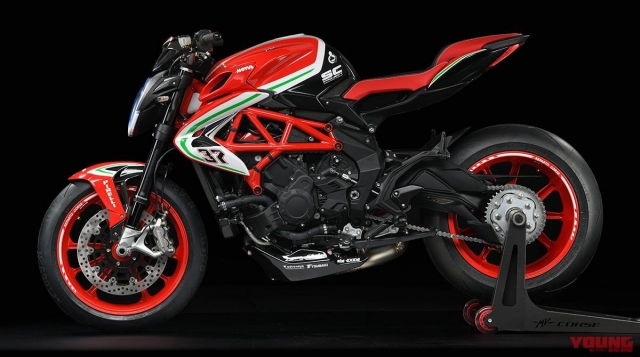 Mv agusta ra mắt 5 bản cập nhật mới cho mô hình rc 2019