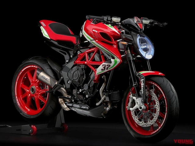 Mv agusta ra mắt 5 bản cập nhật mới cho mô hình rc 2019