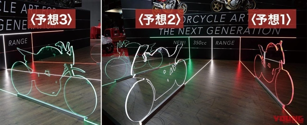 Mv agusta tiết lộ gia đình 350cc mới sẽ có 3 mẫu naked sport và scrambler