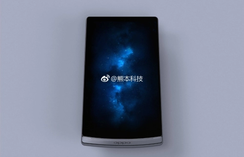 Oppo find 9 không viền màn hình lộ diện