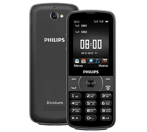 Philips tung điện thoại pin chờ 73 ngày giá gần 3 triệu đồng