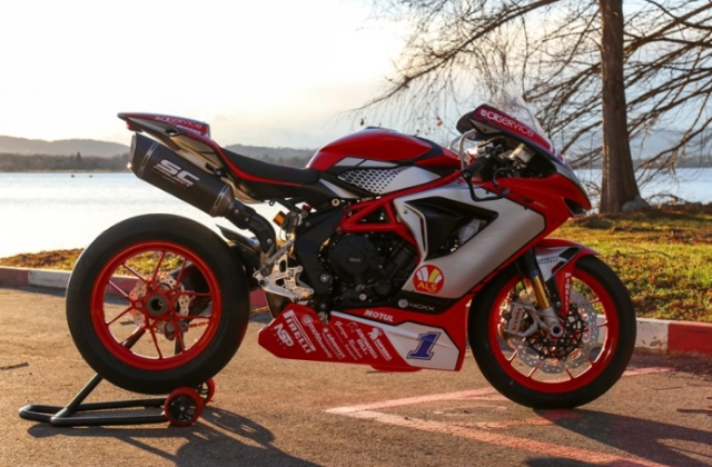 Ra mắt mv agusta f3 - reparto corse trong chương trình world supersport 2020