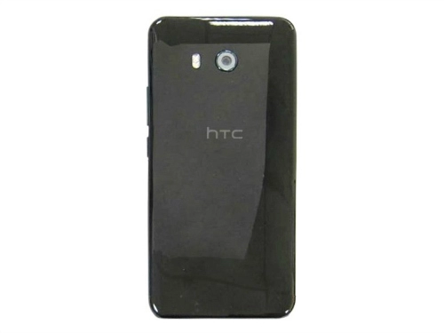 Rò rỉ ảnh smartphone cao cấp htc u