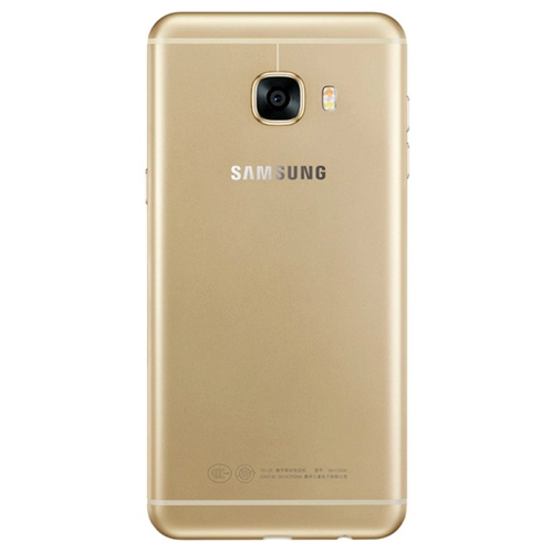 Samsung galaxy c5 chính thức trình làng giá hấp dẫn