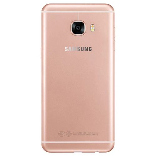 Samsung galaxy c5 chính thức trình làng giá hấp dẫn