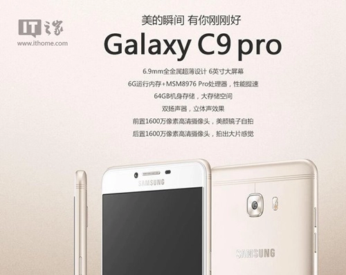 Samsung galaxy c9 pro dùng ram 6gb giá tầm trung