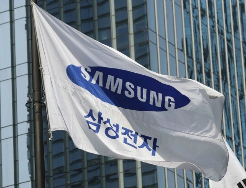 Samsung sắp soán ngôi nhà sản xuất chip lớn nhất thế giới từ intel