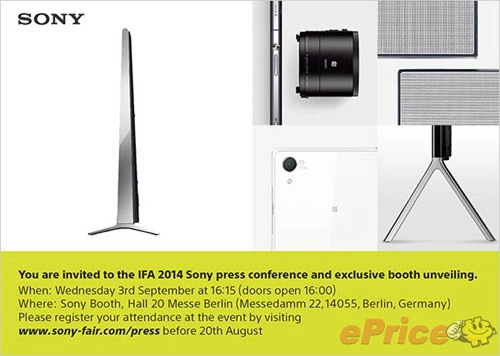 Sony lộ loạt thiết bị sắp ra mắt tại ifa 2014