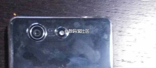 Sony xperia z3 compact lộ ảnh ra mắt tháng 9
