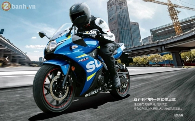 Suzuki gsx-250r 2019 chính thức ra mắt tại ấn độ với giá bán chỉ 100 triệu đồng