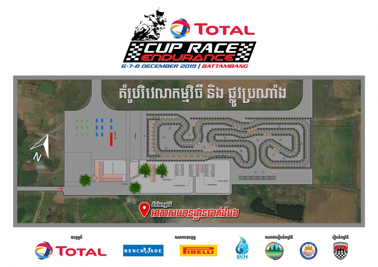 Total cup race endurance 2019 chính thức diễn ra tại cambodia từ ngày 712