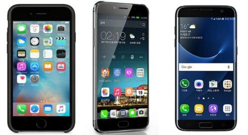 Triều tiên tung smartphone jindallae 3 khá giống iphone 6s