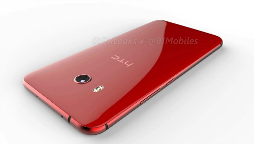 Video ngắm concept htc u 11 màu đỏ hồng quyến rũ