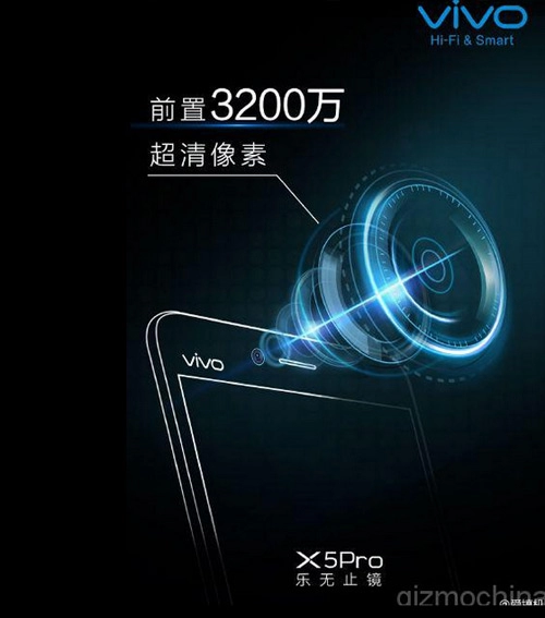 Vivo x5 pro sẽ có camera trước 32 chấm