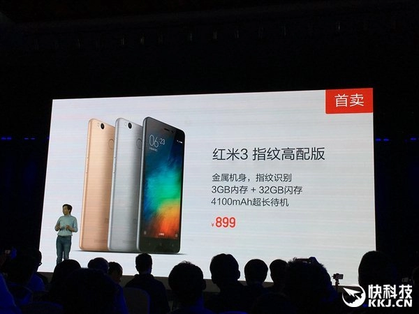 Xiaomi redmi 3 pro dùng 3 gb ram giá quá hấp dẫn