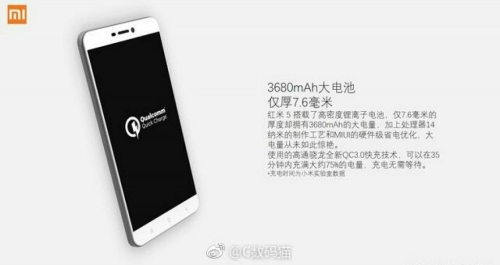 Xiaomi redmi 5 chính thức lộ thiết kế và cấu hình