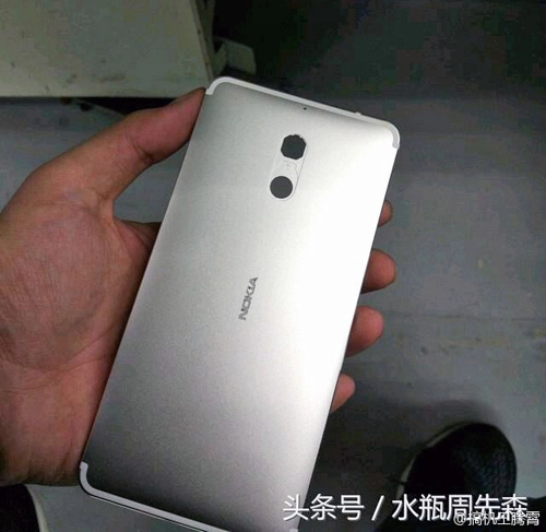 Xuất hiện nokia z2 plus dùng ram 4gb