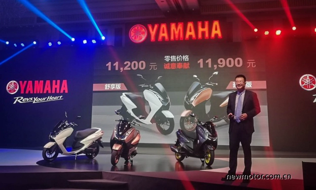 Yamaha avenue 125 2019 ra mắt với giá bán chỉ từ 37 triệu đồng