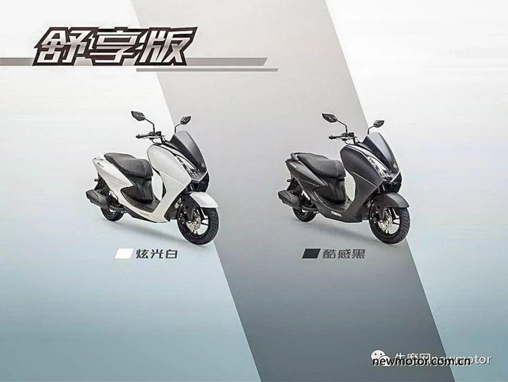 Yamaha avenue 125 2019 ra mắt với giá bán chỉ từ 37 triệu đồng