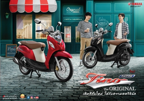 Yamaha fino 125 2019 ra mắt màu mới đầy cá tính có giá 34 triệu đồng