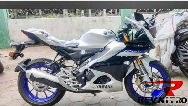 Yamaha r15 v4 tiết lộ thêm phiên bản đặc biệt r15m