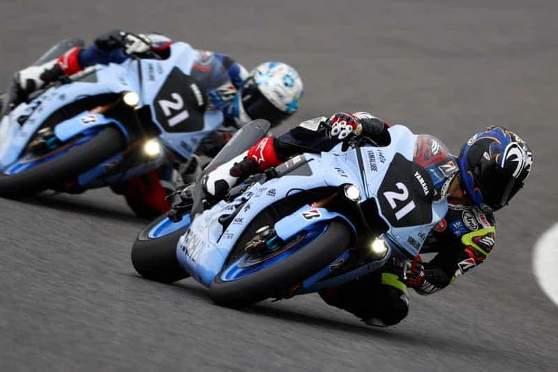 Yamaha rút lui không tham gia cuộc đua suzuka 8 hours