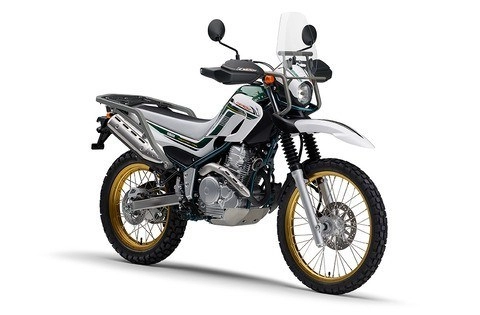 Yamaha serow 250 và cello 250 final edition chính thức ra mắt