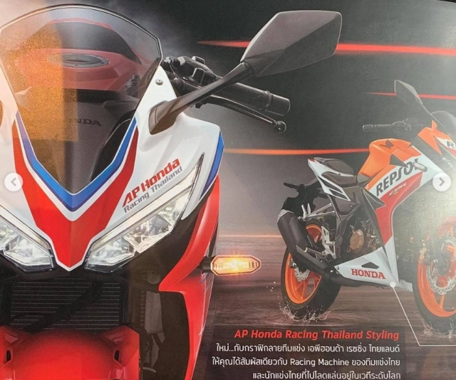 Cbr150r 2019 chính thức ra mắt với giá bán từ 68 triệu đồng