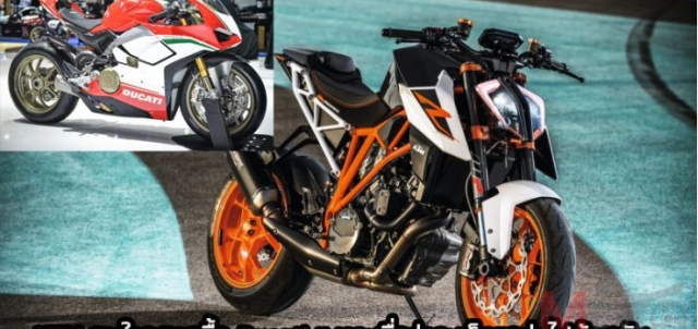 Ceo ktm tiết lộ muốn mua lại thương hiệu ducati trong thời gian tới