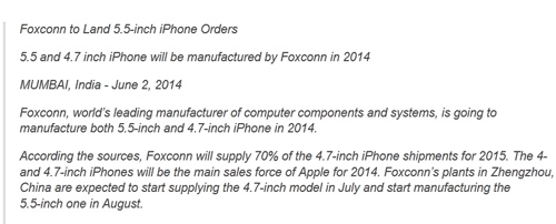 Foxconn xác nhận iphone 6 có hai phiên bản 47 và 55 inch