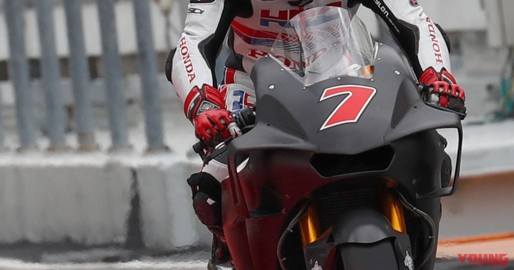 Honda r213v lộ diện chuẩn bị cho mùa giải motogp 2018