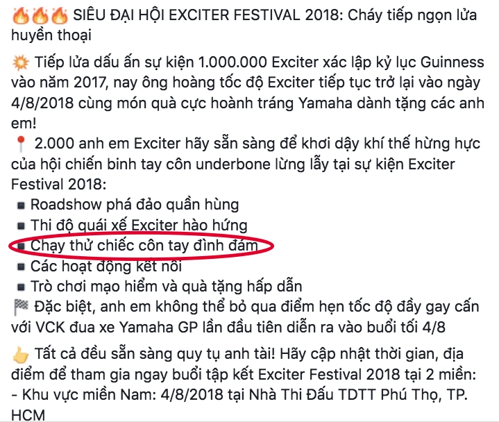 hot dựa vào những hình ảnh này chắc chắn yamaha sẽ tung exciter 2019 vào ngày 0308 tới