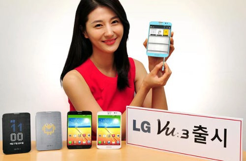 Lg vu 3 nhiều tính năng độc trình làng