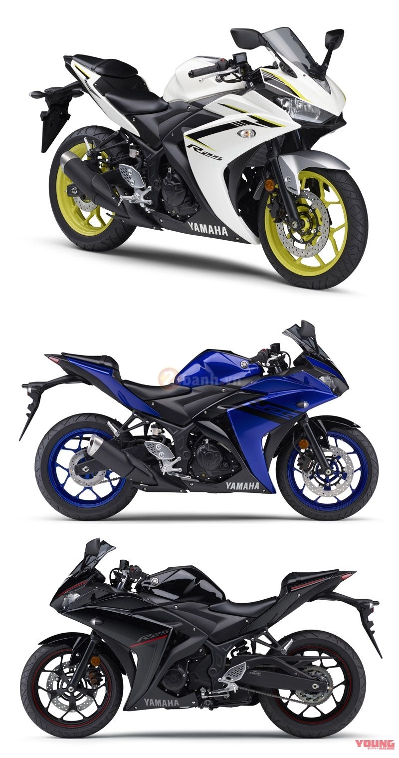 Lộ hình ảnh ống xả mới của yamaha r25 thế hệ tiếp theo